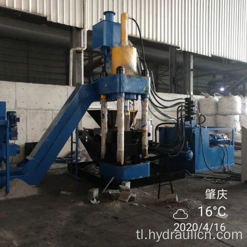 Vertical aluminyo chips packing pagpindot briquette machine